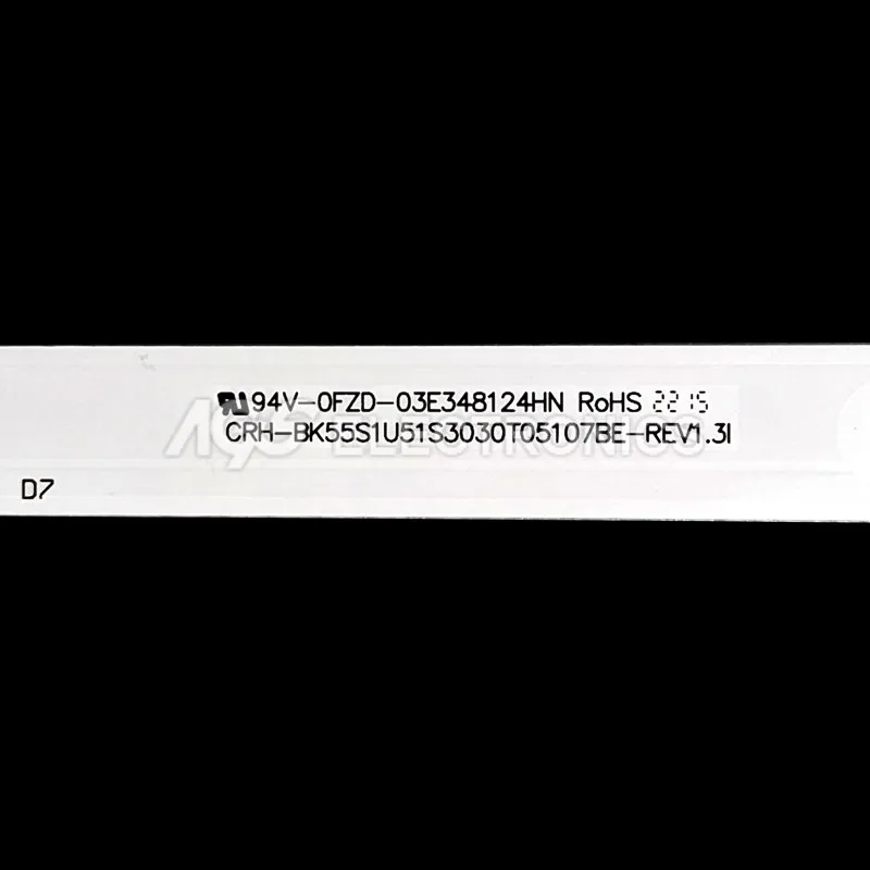 BARLED-HISENSE-HD550S1-U51_2