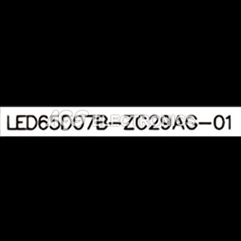 BARLED-JVC-LED65D07_2