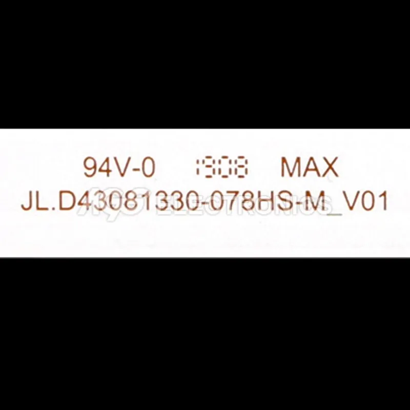 BARLED-PAN-SVV430_1