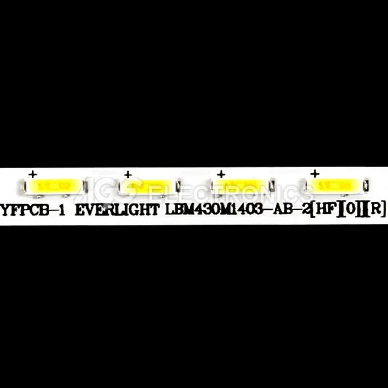 BARLED-SONY-LBM430M-LED42_1