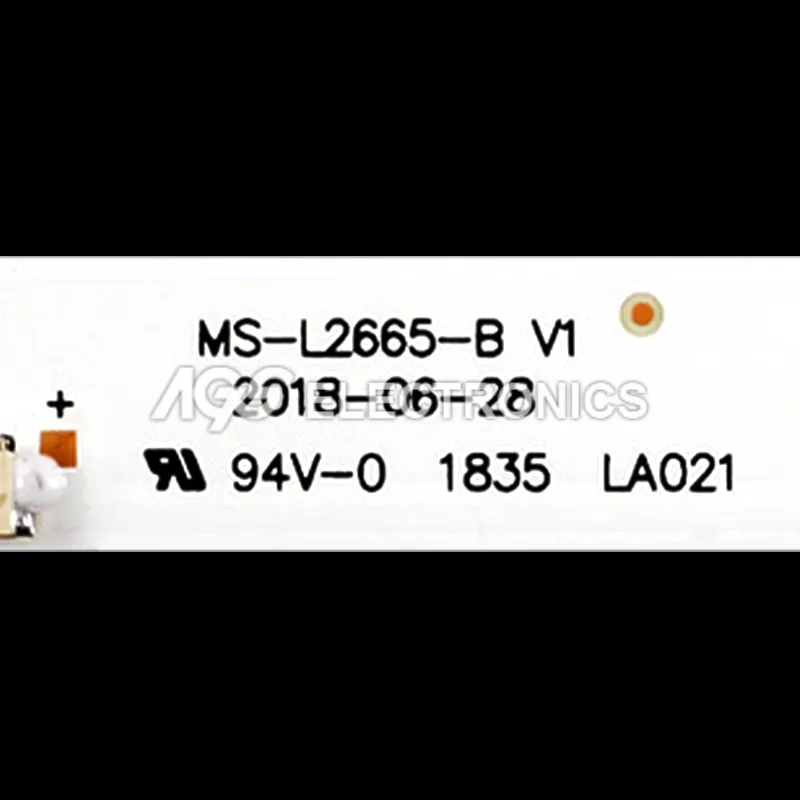 BARLED-AKAI-40-L2665_2