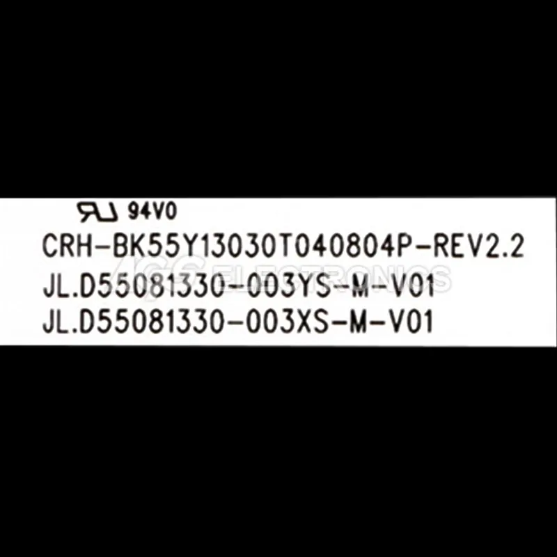 BARLED-HISENSE-SVH550F94_1