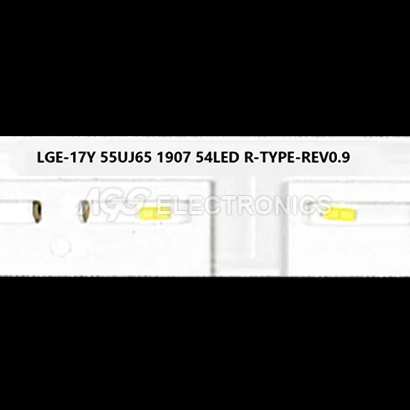BARLED-LG-55UJ65-LED54_1