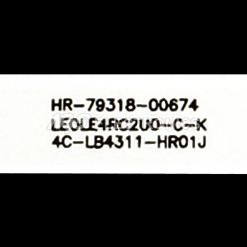 BARLED-TCL-LB4311-ZM08J_2