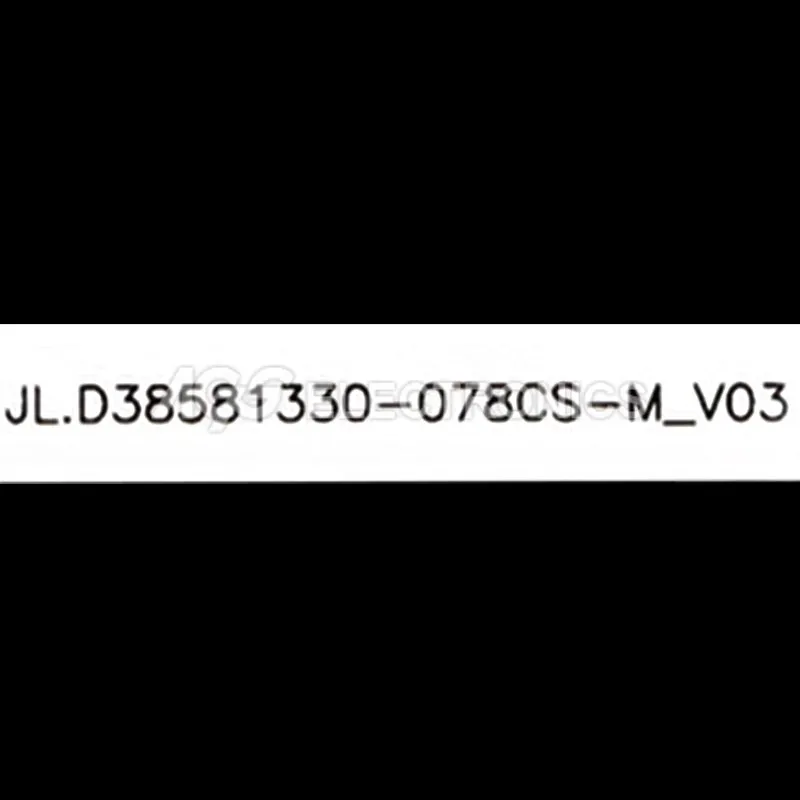 BARLED-VESTEL-D38581330_2